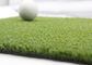 골프 퍼팅 그린을 위한 꼬부라진 골프 인공적인 뗏장 고밀도 인공적인 잔디 협력 업체